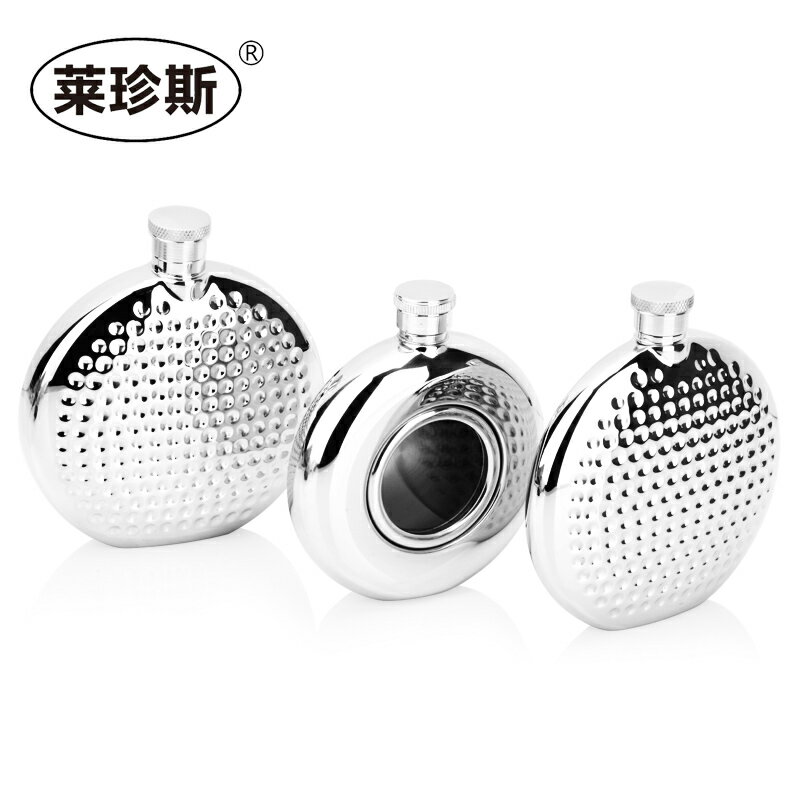 304不銹鋼酒壺戶外隨身便攜水壺圓形金屬酒瓶酒具創意禮品 1