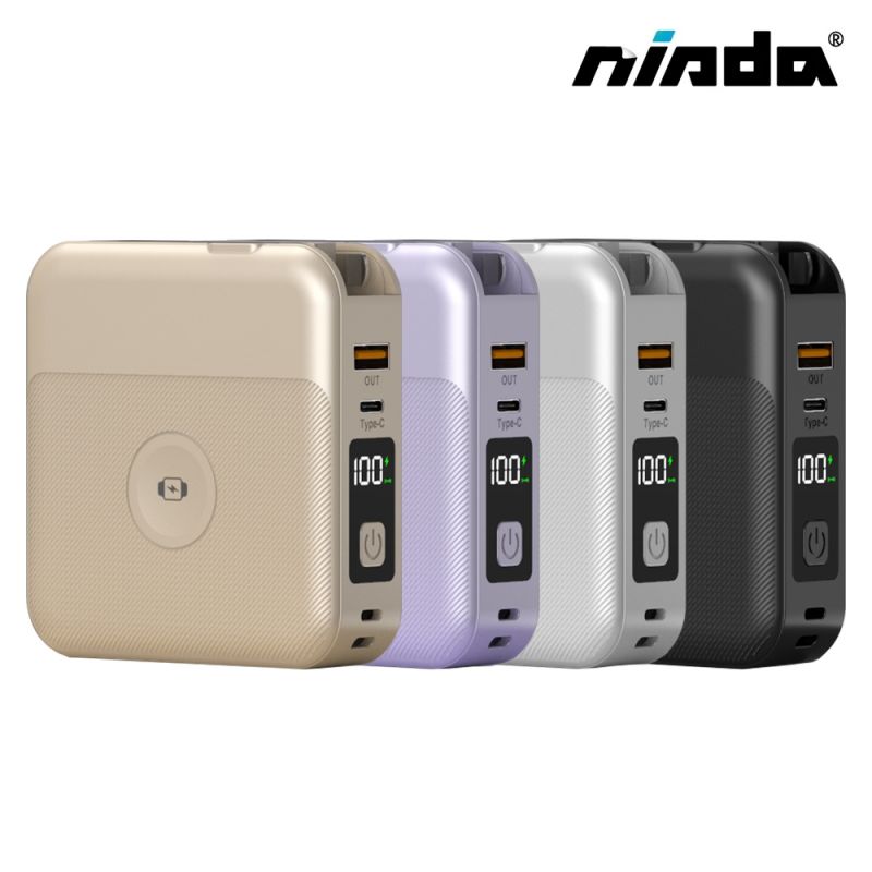 Nisda BS-WL720 AI 智慧自帶線萬用充行動電源(10000mAh) 多合一行動電源 插頭行動電源 旅行行動電源