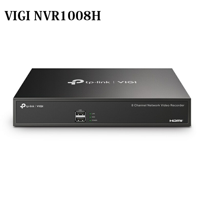TP-LINK VIGI NVR1008H 8路 NVR網路監控主機 監視器主機