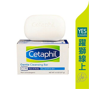 【躍獅線上】Cetaphil舒特膚 溫和潔膚凝脂 4.5oz #促銷