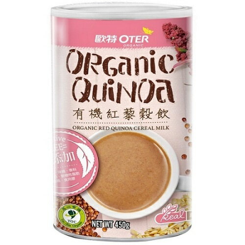 (買1送1) 歐特 有機紅藜穀飲 450g/罐