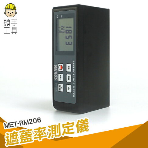 頭手工具油墨遮蓋對比率反射率測定儀檢測試油漆塗料顏料透光率透光率測試儀rm6 頭手工具直營店 樂天市場rakuten 頭手工具油墨遮蓋對比率反射率測定儀檢測試油漆塗料顏料透光率透光率測試儀rm6 頭手工具直營店 樂天市場rakuten