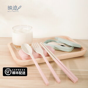 可折疊筷子叉子迷你套裝旅行便攜伸縮勺子三件套戶外兒童野餐餐具