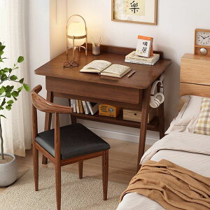 書桌實木腿小戶型家用學生臥室簡約床頭60窄日式學習寫字桌子