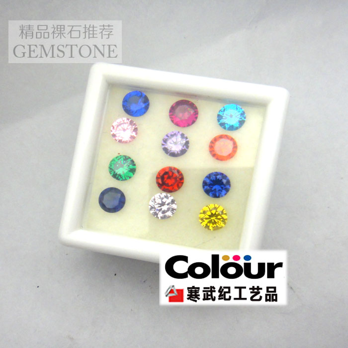 彩色寶石裸石鑲嵌祖母綠小碎鉆戒指配石鋯石裸石 35分小圓形彩鉆