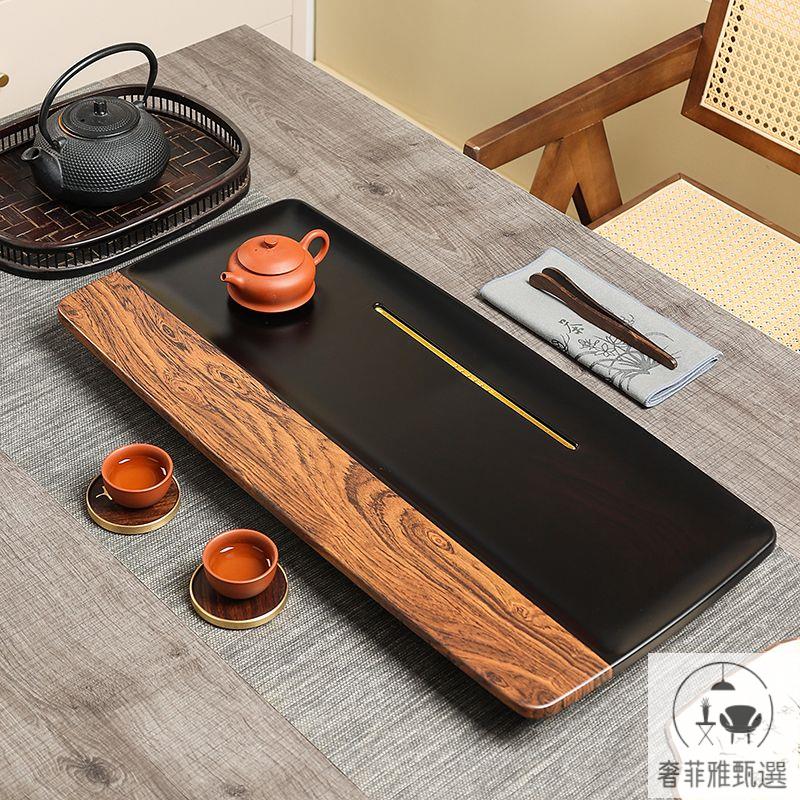 茶具 茶盤 附發票 新款實木茶盤家用現代簡約客廳電膠木茶臺仿原木花梨胡桃功夫茶具 PDD-175快速出貨 公司貨