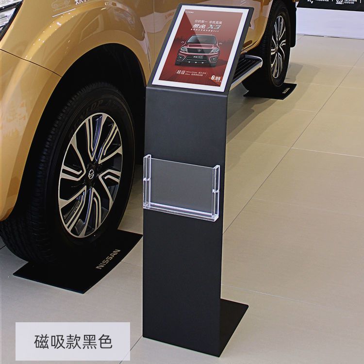 開立統編/免運 汽車4s店參數牌L展架A4亞克力車展展廳價格資料立式展示廣告展架 SFY/PDD 公司貨 快速出貨