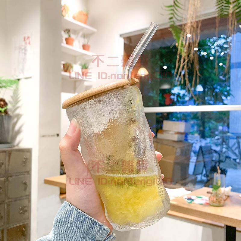 冰川紋玻璃杯帶蓋吸管磨砂網女生家用水杯子咖啡杯【不二雜貨】