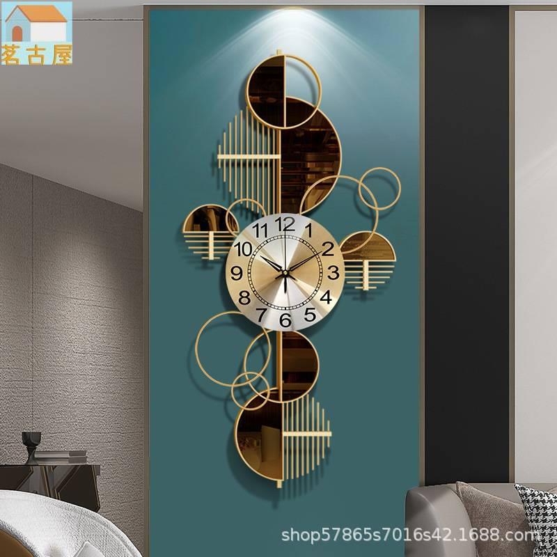 北歐輕奢掛鐘客廳家居裝飾靜音時鐘現代簡約創意個性鐘表
