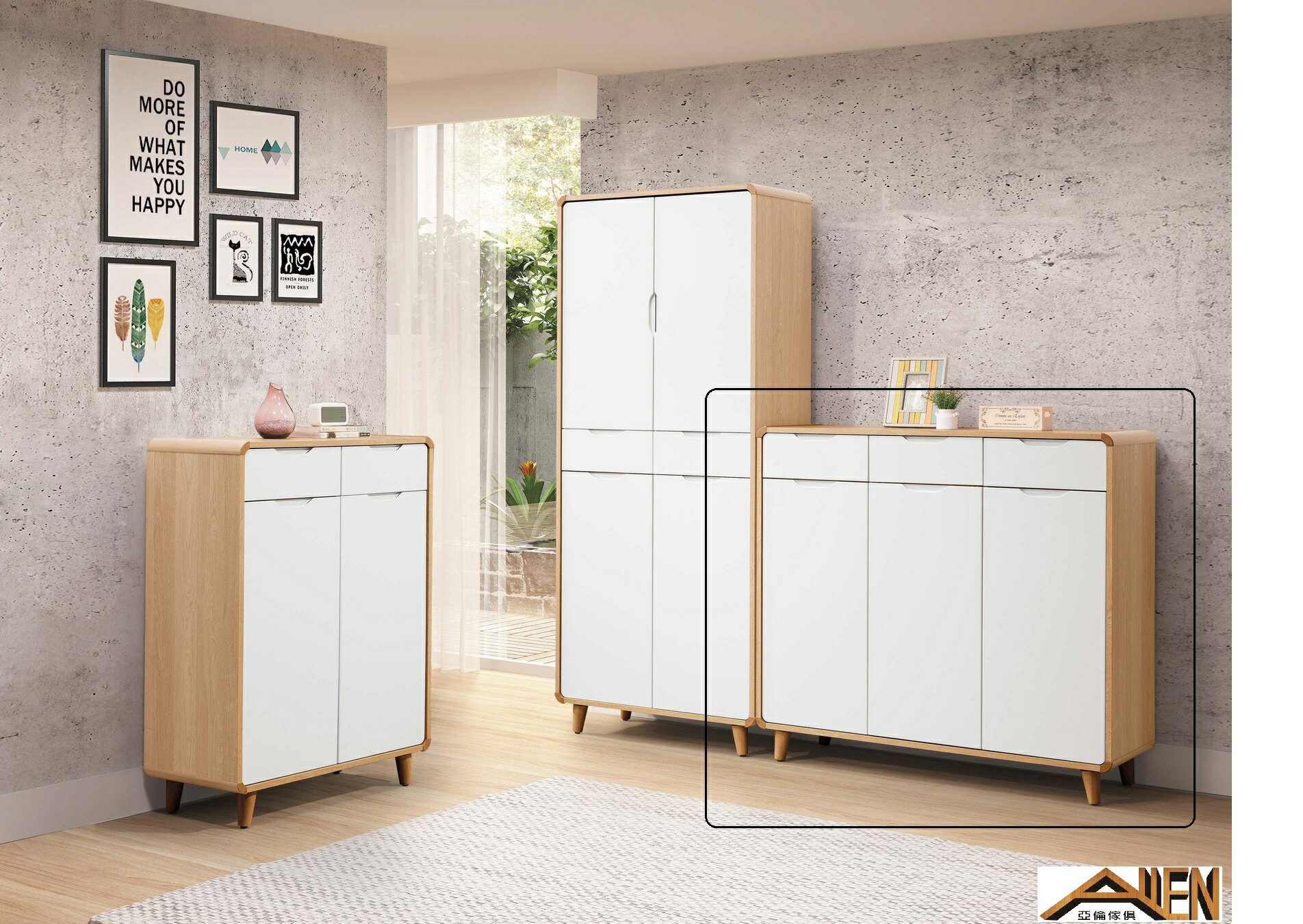 亞倫傢俱*喬拉迪4尺鞋櫃