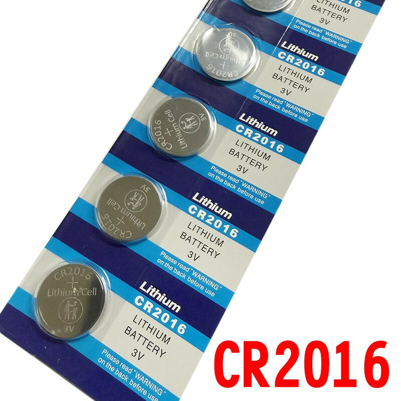 【珍愛頌】I014 CR2016 3V 高品質 鈕扣電池 水銀電池 計算機 一卡5顆1顆15元 電子秤 主機 非CR2032