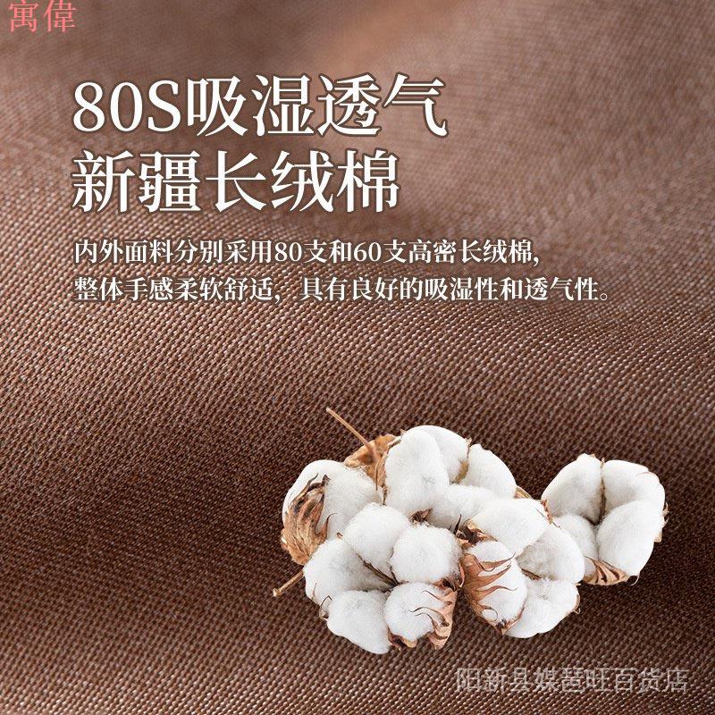 宿營露營 舒適溫度5° 信封式睡袋 柔軟舒適 可全展開棉被 750蓬鬆度鵝絨睡袋 野外露營野營保暖睡袋❤️有 IYF 1