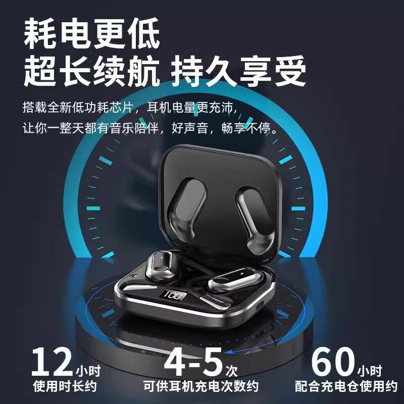 柏林之聲開放式耳機掛耳式智慧語音聲控降噪運動專用2024新款