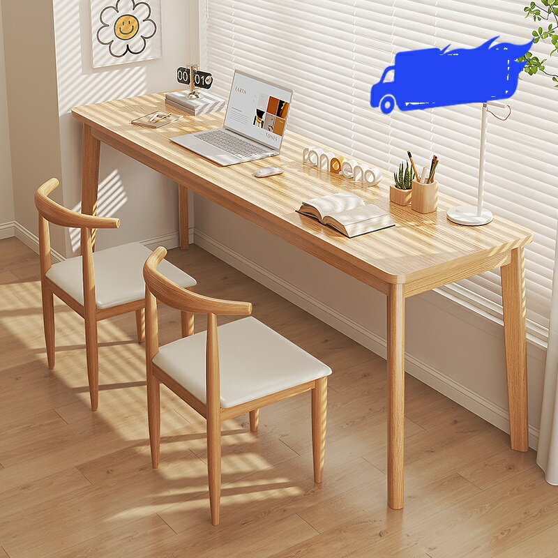 長條桌 簡約長桌 咖啡桌 窄長條桌子靠牆雙人180cm長方形桌家用學生學習寫字實木腿書桌子『xy13873』