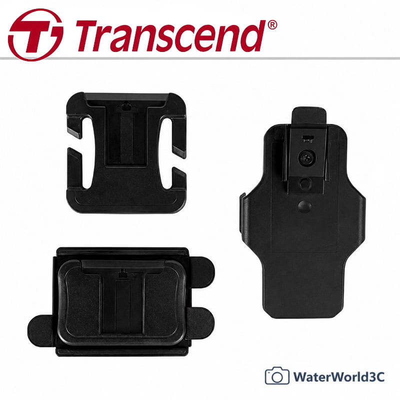Transcend 創見 TS-DBK2 配件套件 DrivePro Body 磁扣背夾 支架【中壢-水世界】