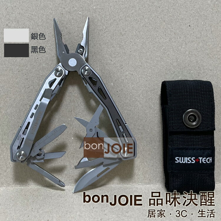 Swiss+Tech 16-in-1 多功能 工具組 不鏽鋼 老虎鉗 十字起子 螺絲刀 切割器 剪刀 不銹鋼 尺規 開瓶