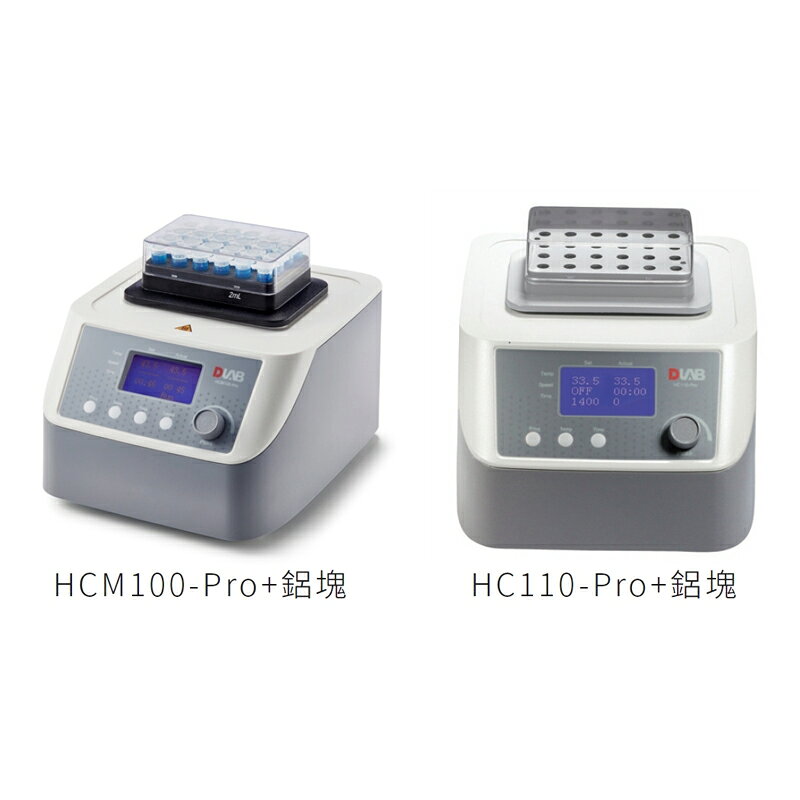 《DLAB》恆溫振盪乾浴器 HCM100-PRO Dry-Bath, with Shaker