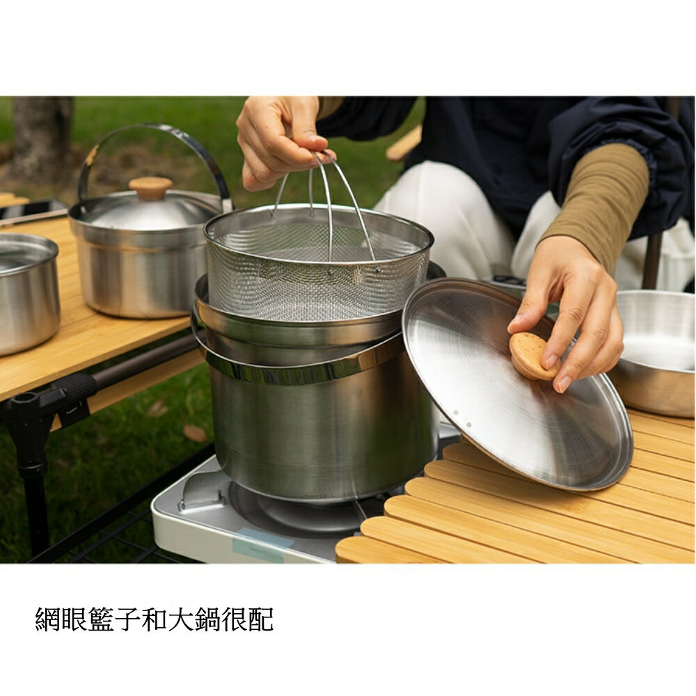 美麗大街【111111132】戶外露營不銹鋼套鍋自駕游車載便攜野餐湯鍋 5
