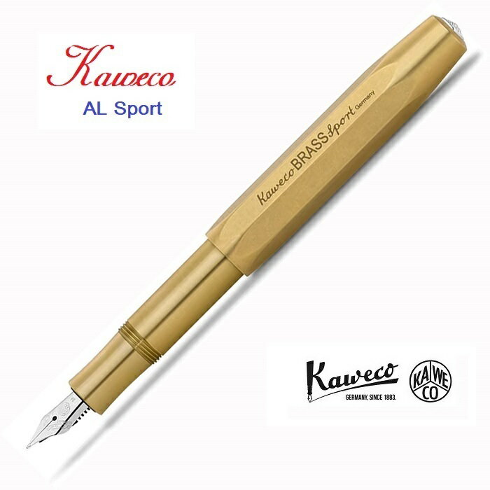 德國KAWECO AL SPORT系列黃銅鋼筆 F細尖