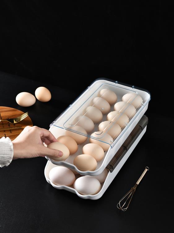 收納盒 自動滾蛋雞蛋收納盒冰箱用保鮮抽屜式放雞蛋的創意滾動雞蛋盒神器 米家家居