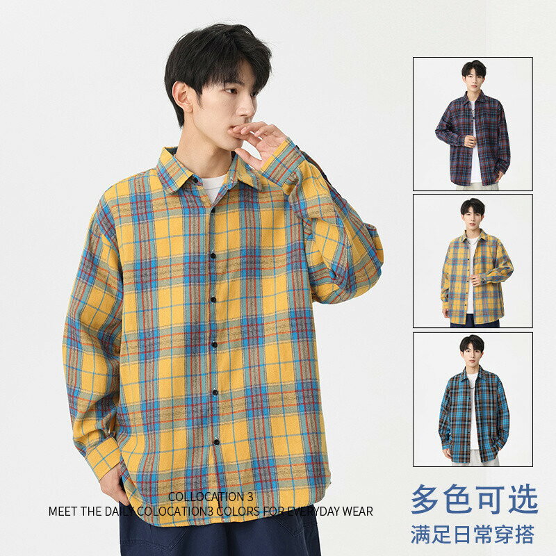 格子襯衫男 學院風格翻領上衣 春秋款 日常居家交友聚會男生襯衫 寬鬆舒適抗皺耐磨長袖襯衫