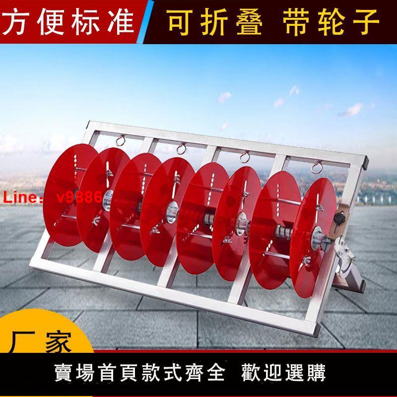 【臺灣公司保固】電線放線架帶輪子可折疊萬能放線神器BV線三線多線家裝線電工工具