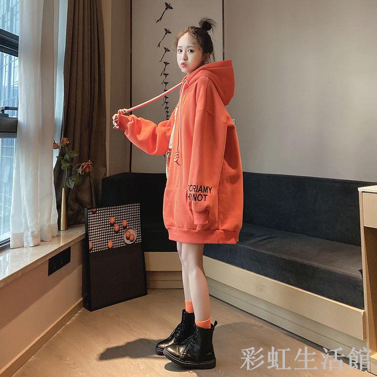 春秋款加絨加厚中長款衛衣女bf慵懶風學生韓版寬松ins網紅外套潮