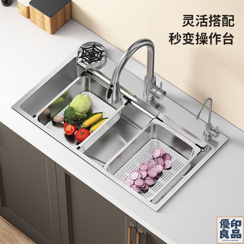 廚房洗菜盆 水槽盆 單槽 雙槽 米粒壓紋304不銹鋼水槽正品4MM加厚大單槽廚房洗碗槽多功能洗菜盆 免運 開立發票 全館折扣 工廠直銷 售後保障 y5522