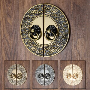 新中式柜門拉手古銅中式仿古衣櫥柜門把手復古柜子圓形單拉環家具