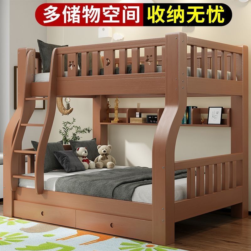 升級實木上下床兒童高低床子母床雙層床母子床成人上下鋪床兩層床