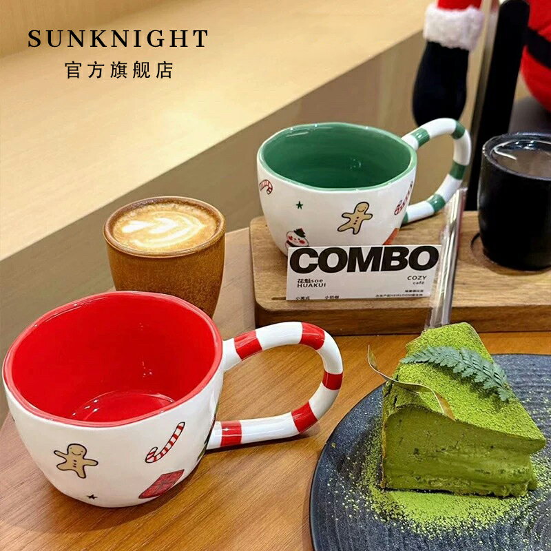 SUNKNIGHT.Number.卒數創意陶瓷卡通聖誕馬克杯咖啡杯禮盒裝水杯