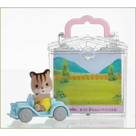 【Fun心玩】EP27870 麗嬰 日本 EPOCH 森林家族 嬰兒小汽車提盒 人偶 玩具 扮家家酒 聖誕 生日 禮物