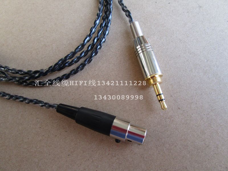 3.5耳機線 AKG耳機升級線K812 K701 702 K271s/K240s升級線