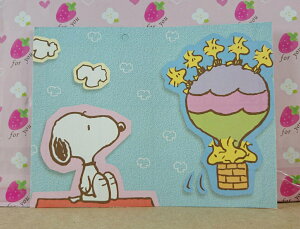 【震撼精品百貨】史奴比Peanuts Snoopy 卡片 熱氣球 震撼日式精品百貨