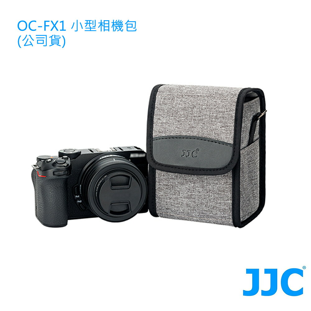 JJC 濾鏡包 (公司貨)-濾鏡收納設計結實耐用 有效保護鏡片避免刮傷 採用潛水彈性布料 魔術貼開口設計方便存取 OC-FX1