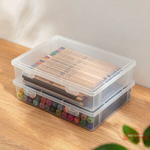 美術生收納大容量鉛筆文具盒透明塑料本子素描彩鉛繪畫用品收納盒