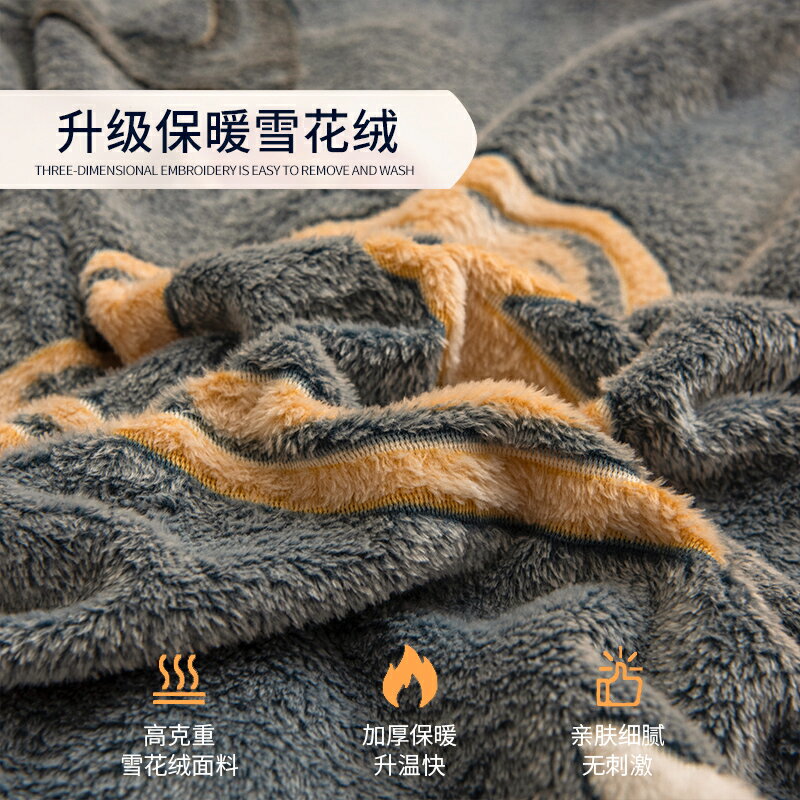 南極人珊瑚絨枕套帶枕芯單人雙人枕頭一對裝套裝家用整頭學生宿舍