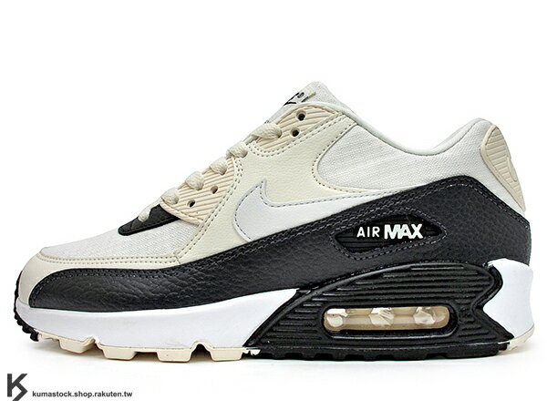 2019 最新 NSW 經典款式復刻 NIKE WMNS AIR MAX 90 女鞋 米黃白黑 氣墊 慢跑鞋 (325213-138) !