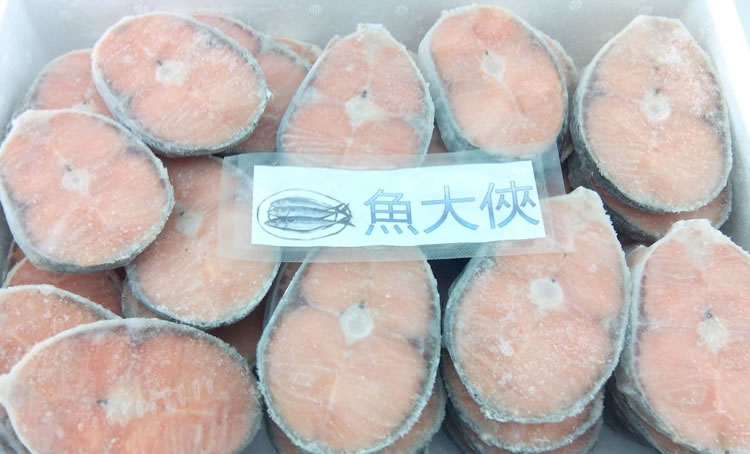 A3【魚大俠】FH125鮭魚薄切系列(50片/4KG/件 10%冰)#FZAK150P