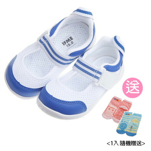 【贈止滑寶寶襪(隨機1入)】日本【IFME】夏日藍白透氣網布機能室內鞋 _好窩生活節