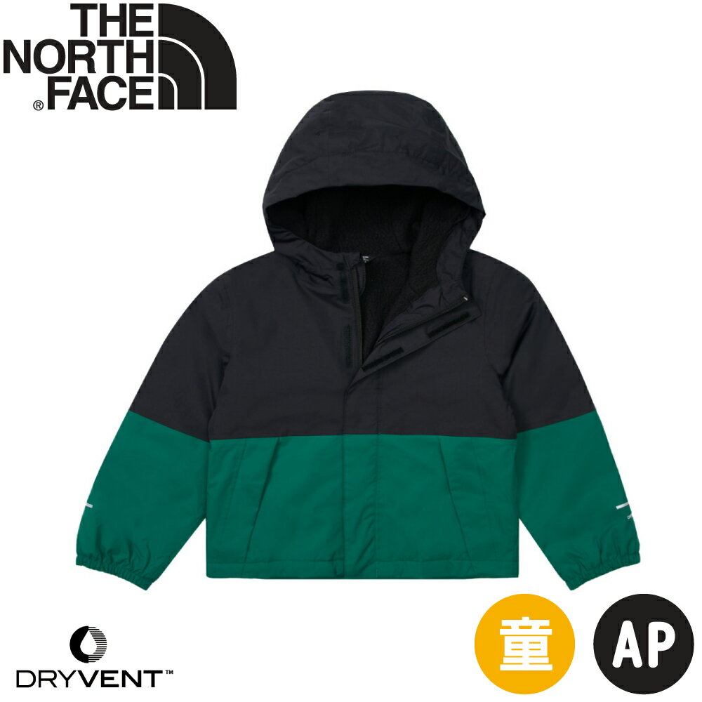 【The North Face 童 DV防水保暖外套 AP《長青綠/黑》】873S/登山/露營/旅行/連帽外套/防水/防風