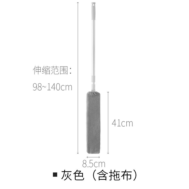 床底清掃神器 地板縫清潔掃把 灰塵清潔神器 懶角落雞毛撣子床底清掃神器灰塵刷除塵撣家用可伸縮縫隙加長清潔【MJ22339】 5