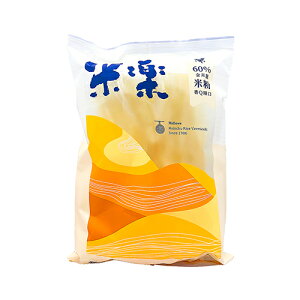 【米樂】調合米粉 (米含量60%)