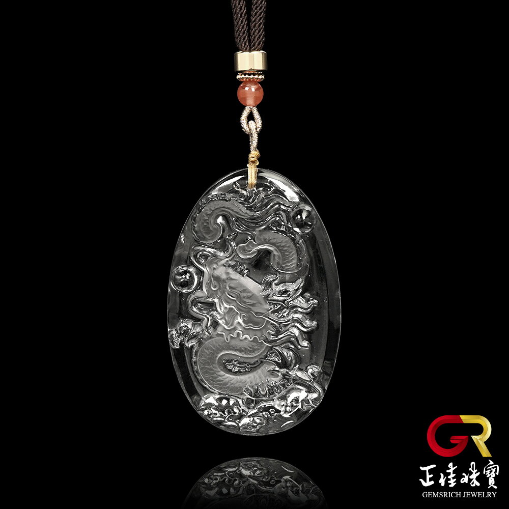白水晶 頂級淨透龍牌 43g 白水晶龍牌吊墜｜可調式棉繩