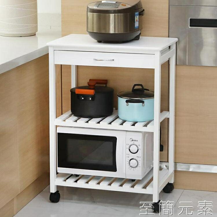 微波爐廚房置物架落地多層烤箱電飯煲收納架實木可行動架子帶輪