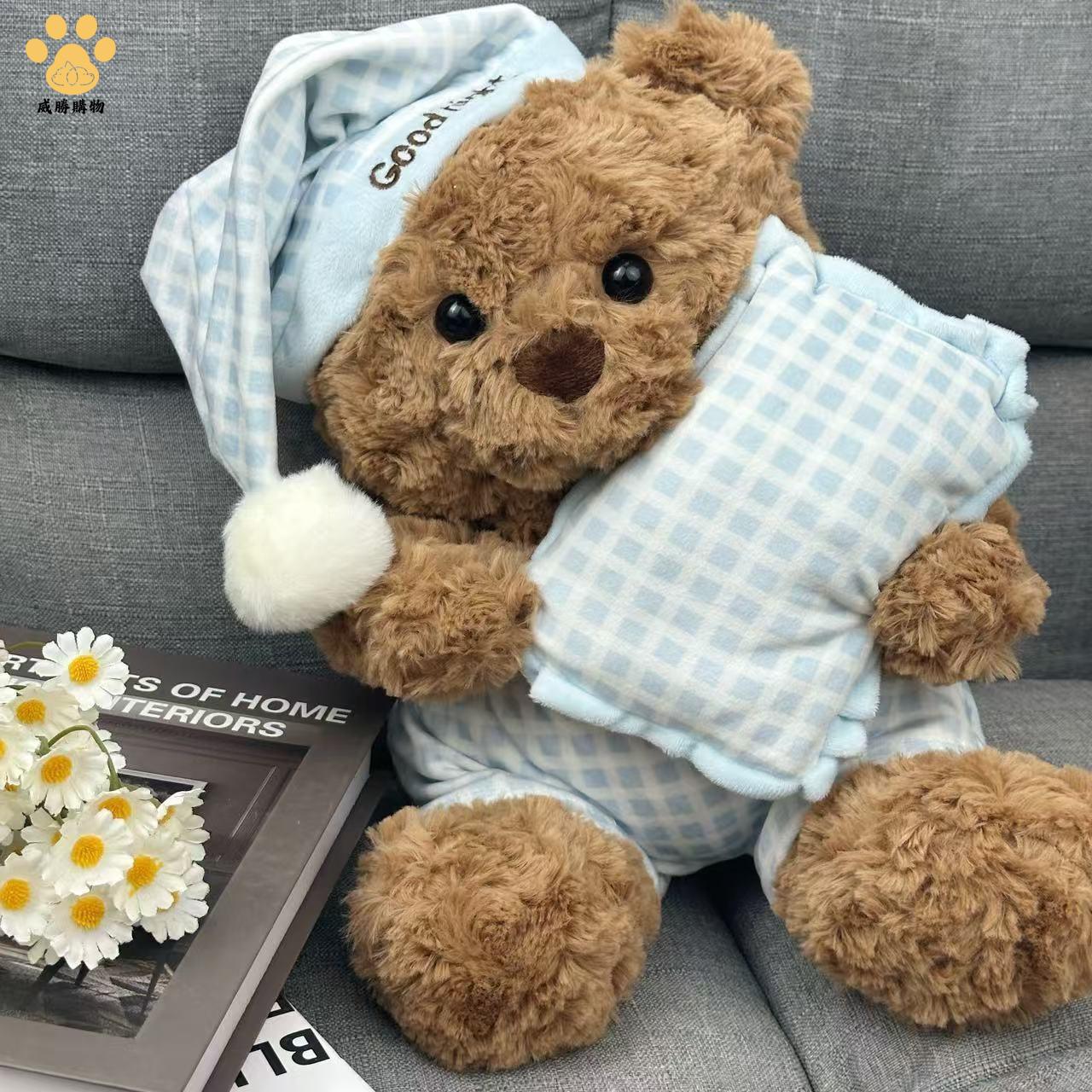 療癒系可愛抱睡熊超軟絨毛玩偶