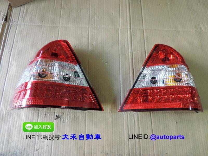 [大禾自動車] BENZ W202 紅白 紅黑 LED 1996-00 尾燈 後燈