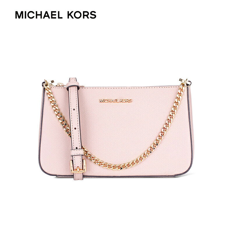 Michael kors travel online set