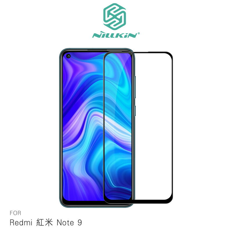 強尼拍賣~NILLKIN Redmi 紅米 Note 9 Amazing CP+PRO 防爆鋼化玻璃貼 滿版