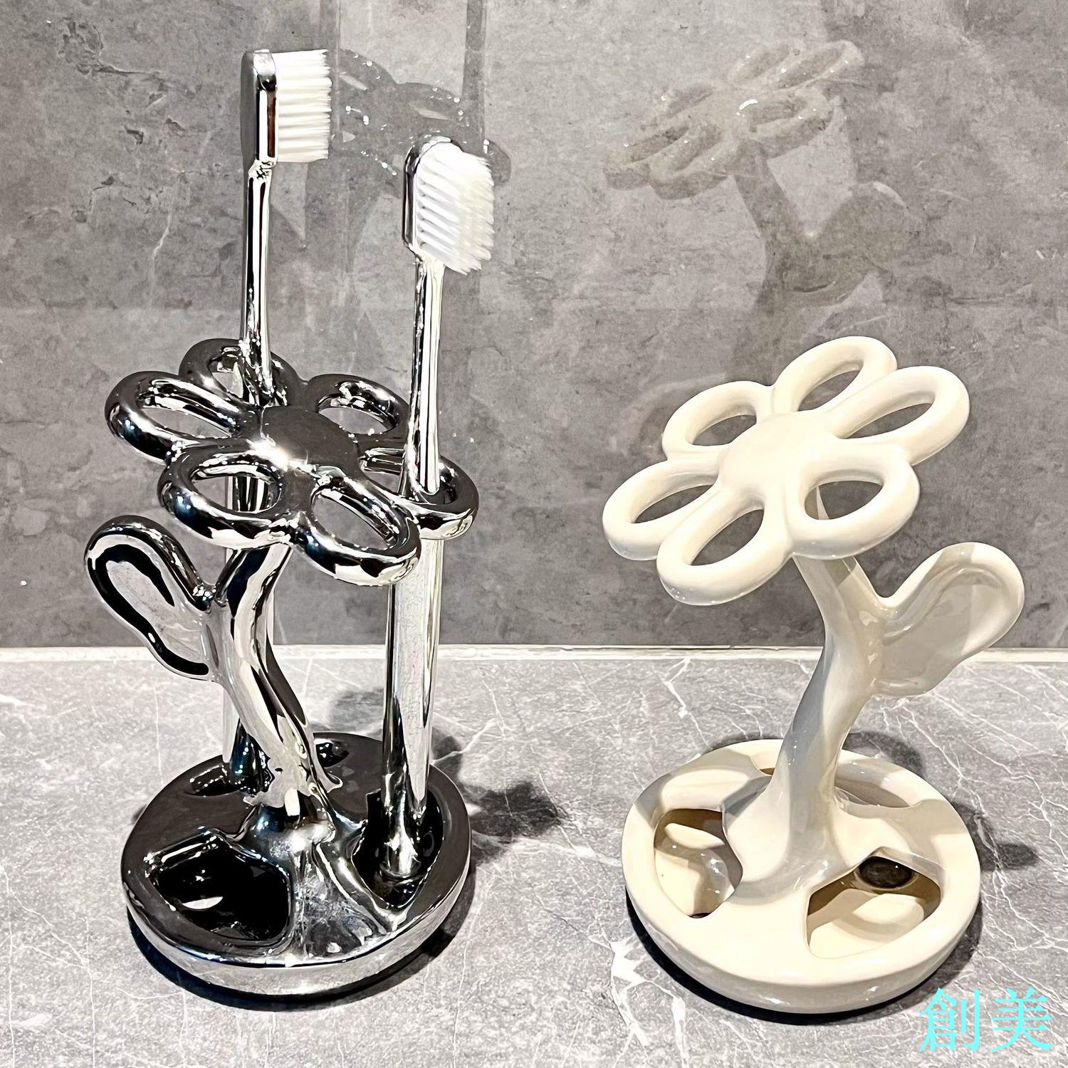 花朵牙刷架收納置物架衛生間洗漱臺化妝筆刷架底座支架收納架陶瓷-創美